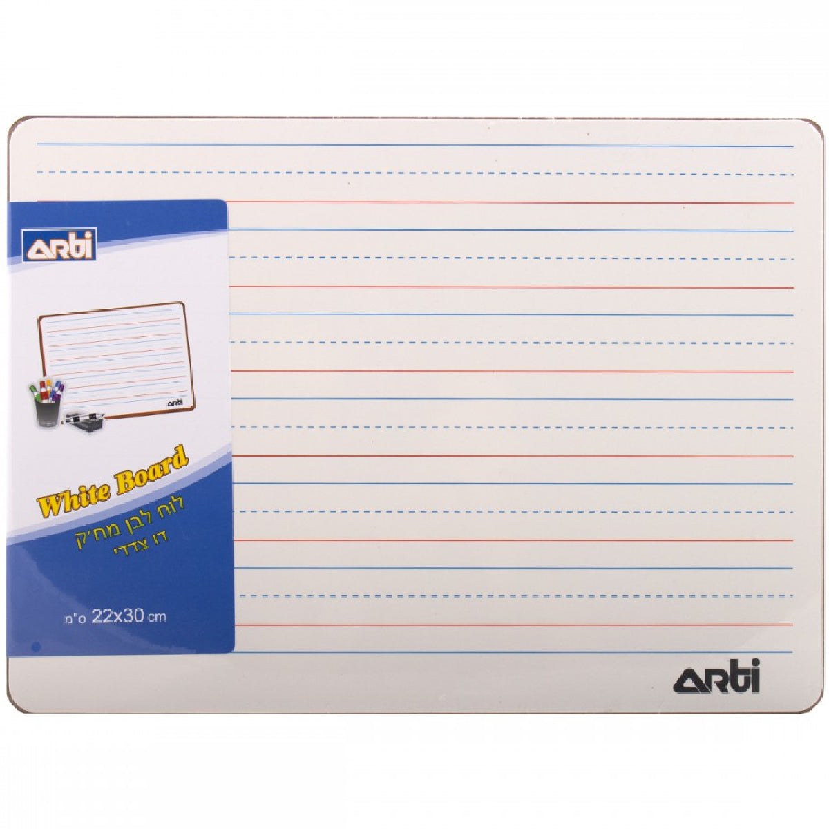 לוח מחיק דו צצדי A4 לבית הספר