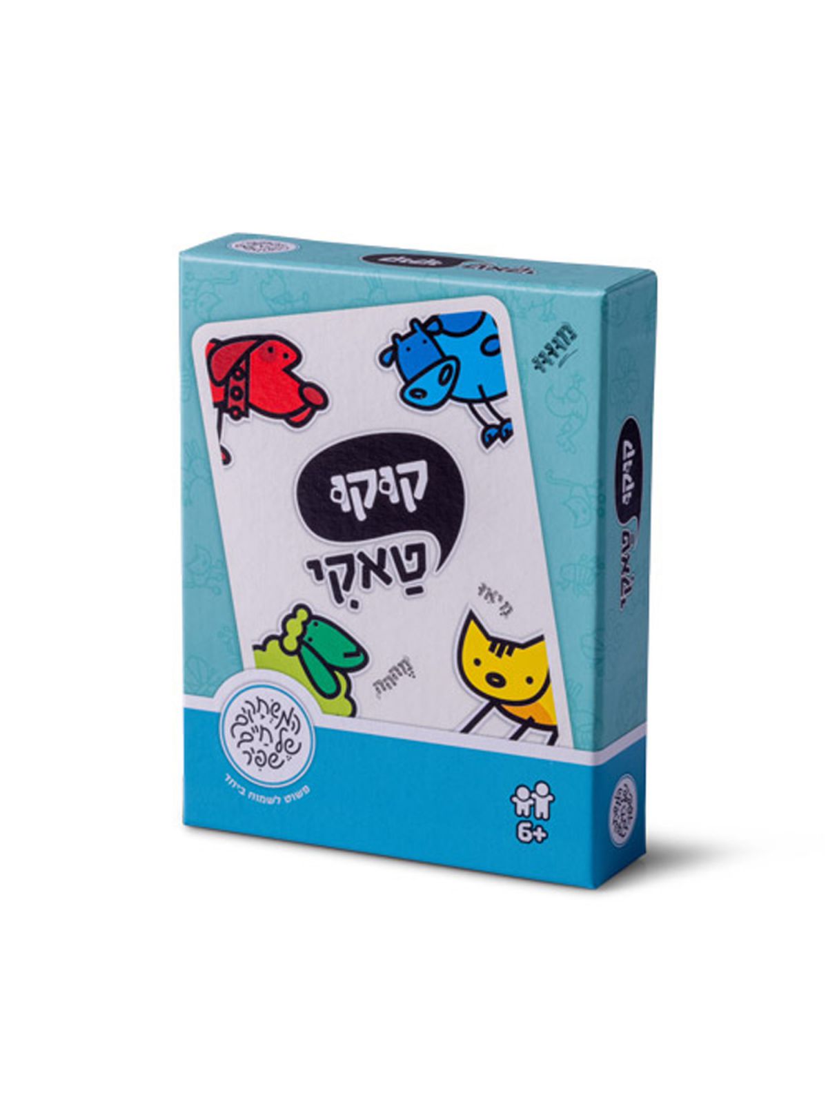 קוקו טאקי טאקי חיות
