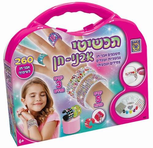 תכשיטי אבני חן מזוודת יצירה
