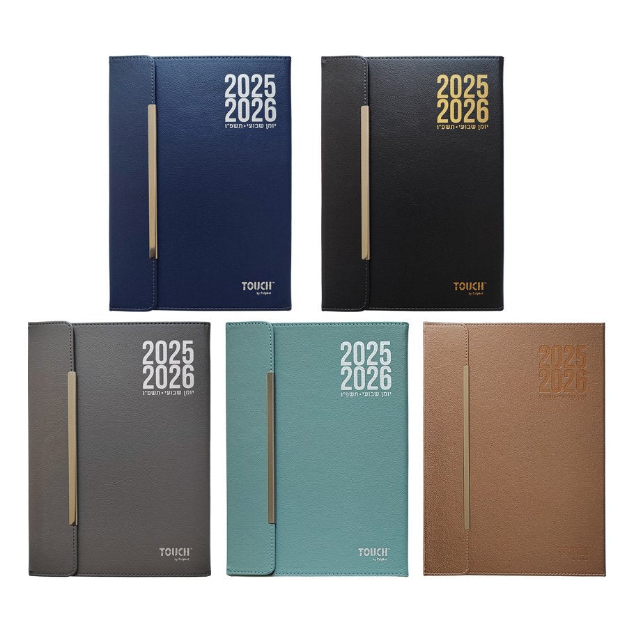 טאץ יומן שבועי 17/24 מגנט PU