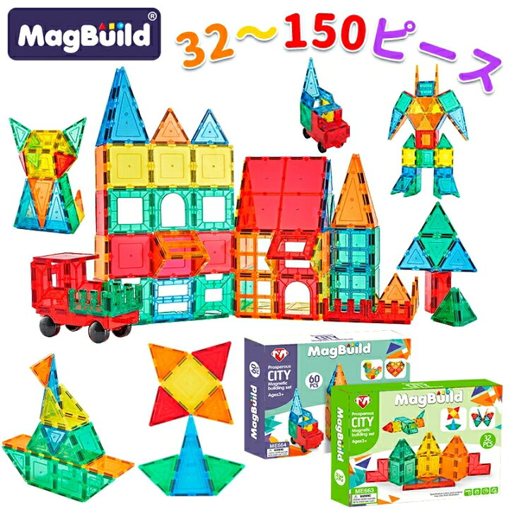 משחק מגנטים 60 חלקים