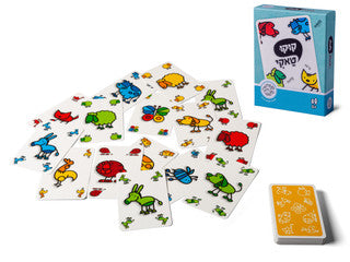 קוקו טאקי טאקי חיות