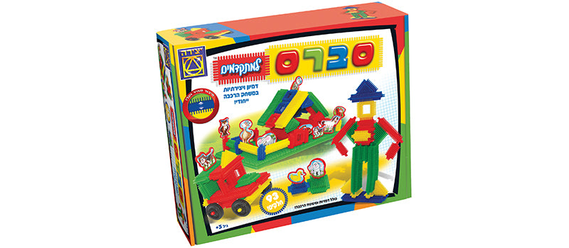 סברס למתקדמים משחק הרכבה