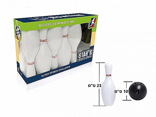 סט באולינג גדול