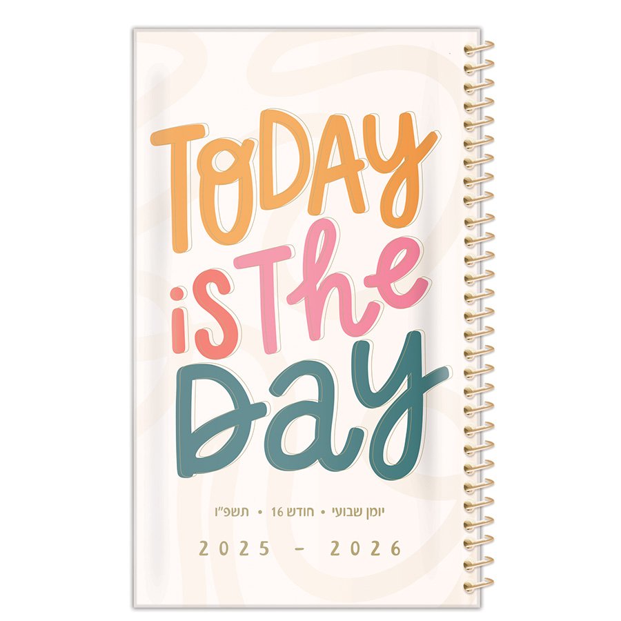 יומן 7 אינץ כריכה קשה טקסט