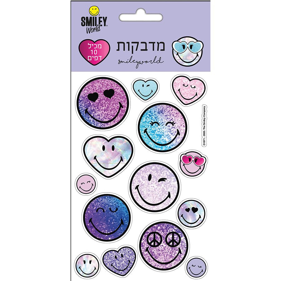 10 דפי מדבקות סמיילי