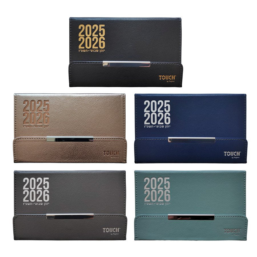 טאץ יומן שבועי 10/17 מגנט PU