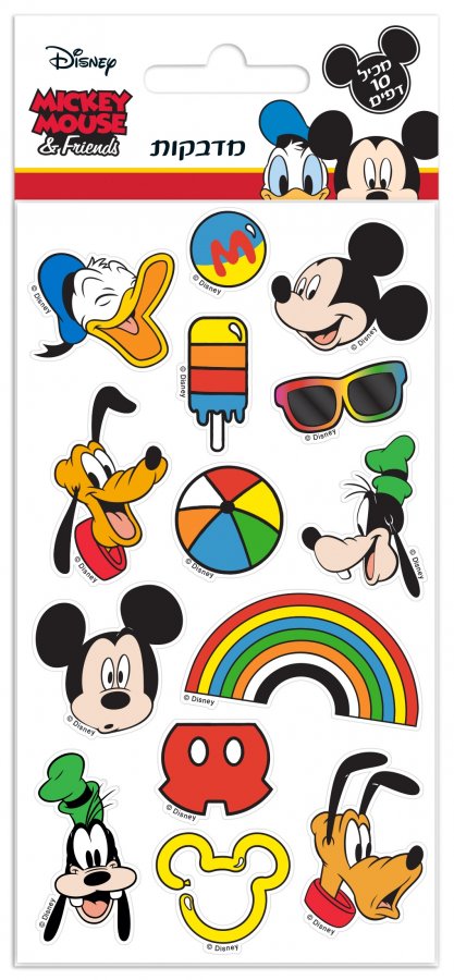 10 מדבקות מיקי מאוס