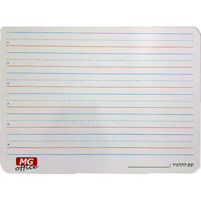 לוח מחיק דו צצדי A4 לבית הספר