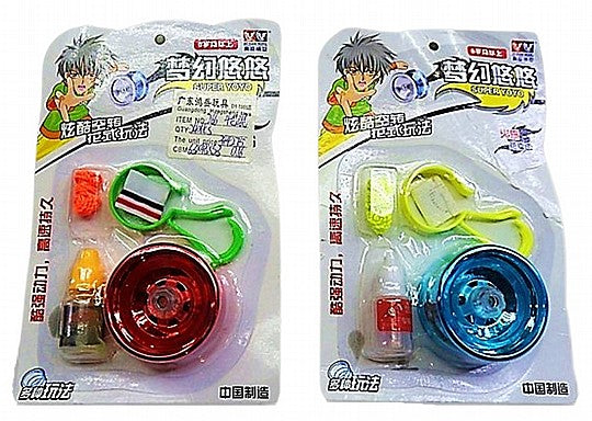 יויו מתכת עם שמן