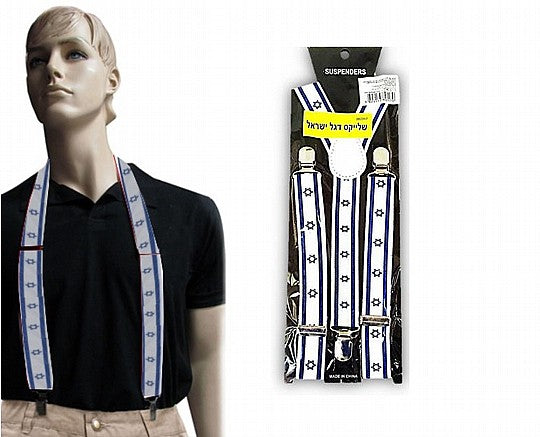 שלייקס כחול לבן דגל ישראל