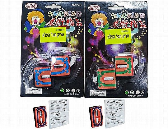 טריק חבל הפלא