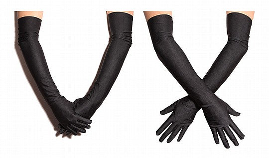 כפפות שחורות ארוכות מבד 42 ס"מ