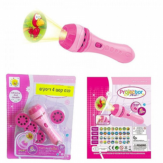 פנס מקרין שקופיות צבע אקראי