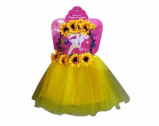 תחפושת חמנייה גיל 3-6