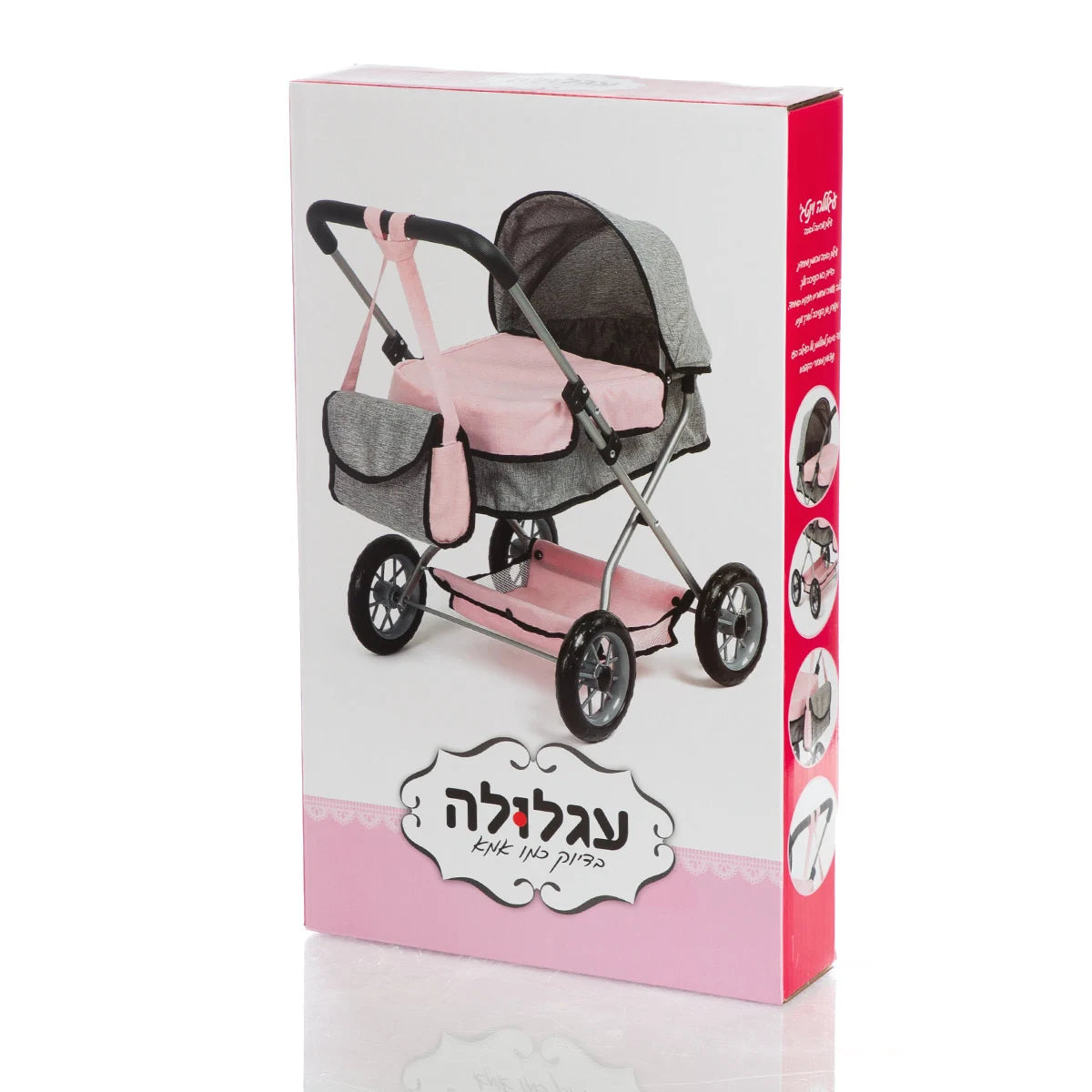 עגלה לבובה וינטג