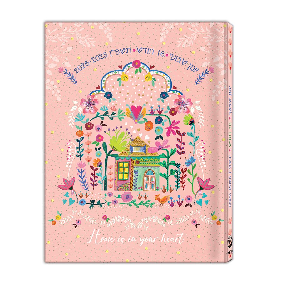 יומן 10.3/14 ס"מ גל בן אהרון