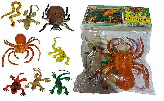 שקית חרקים לילדים 9 יחידות