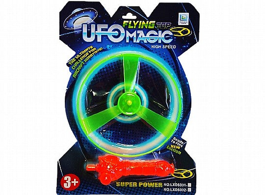 צלחת מעופפת מאירה עם משגר