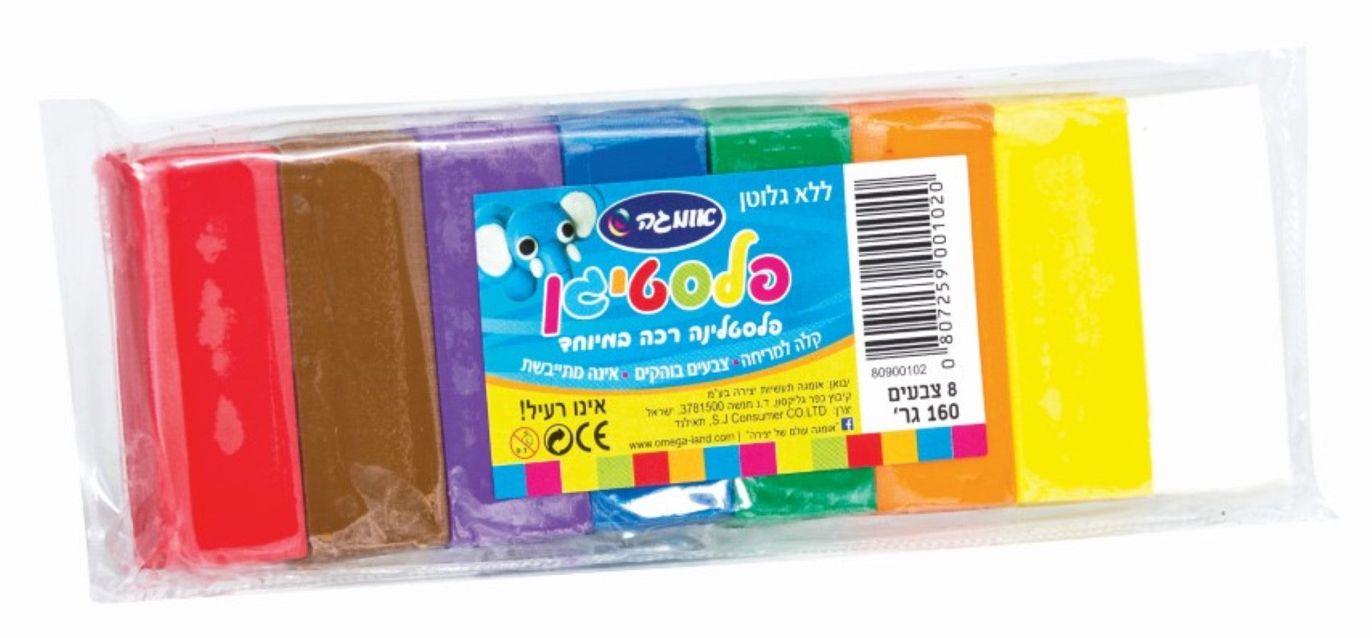 פלסטלינה אומגה איכותית