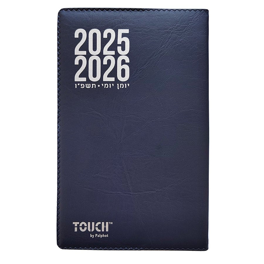טאץ יומן יומי 11/16.5 כריכה רכה