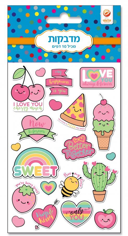10 דפי מדבקות דברים ורודים
