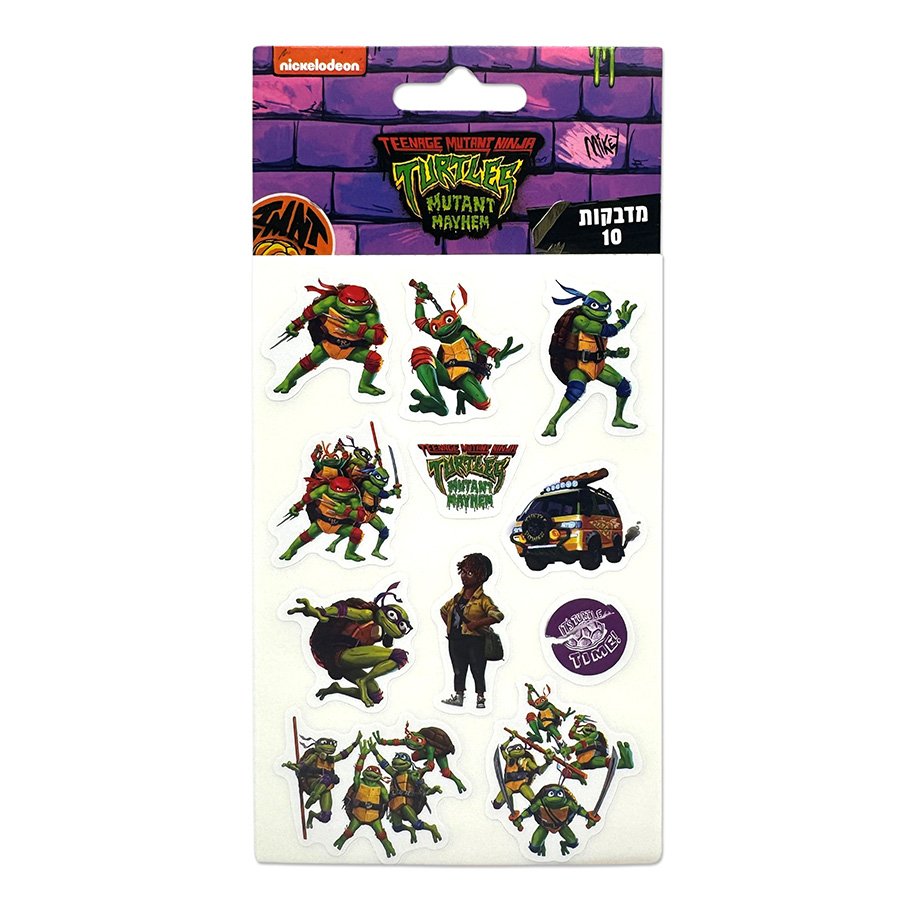 10 דפי מדבקות צבי הנינג'ה
