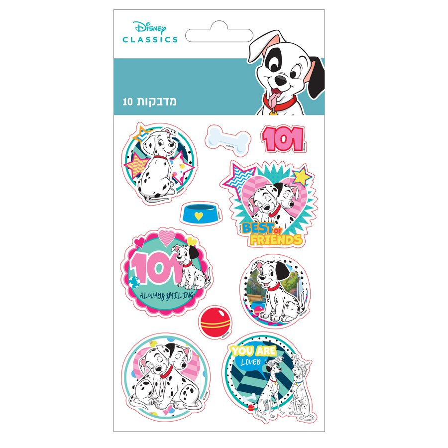 10 דפי מדבקות כלבים דלמטיים