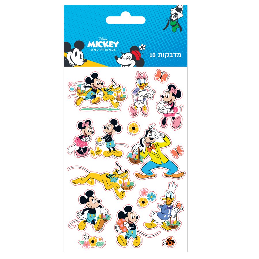 10 דפי מדבקות מיקי מאוס