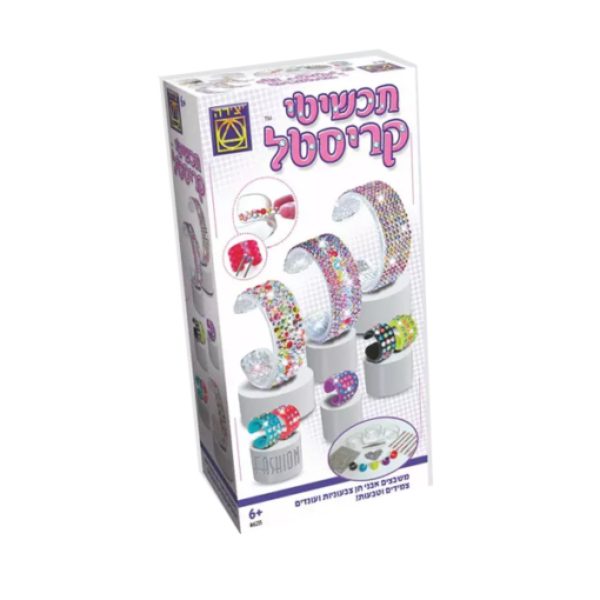 תכשיטי קריסטל יצירה