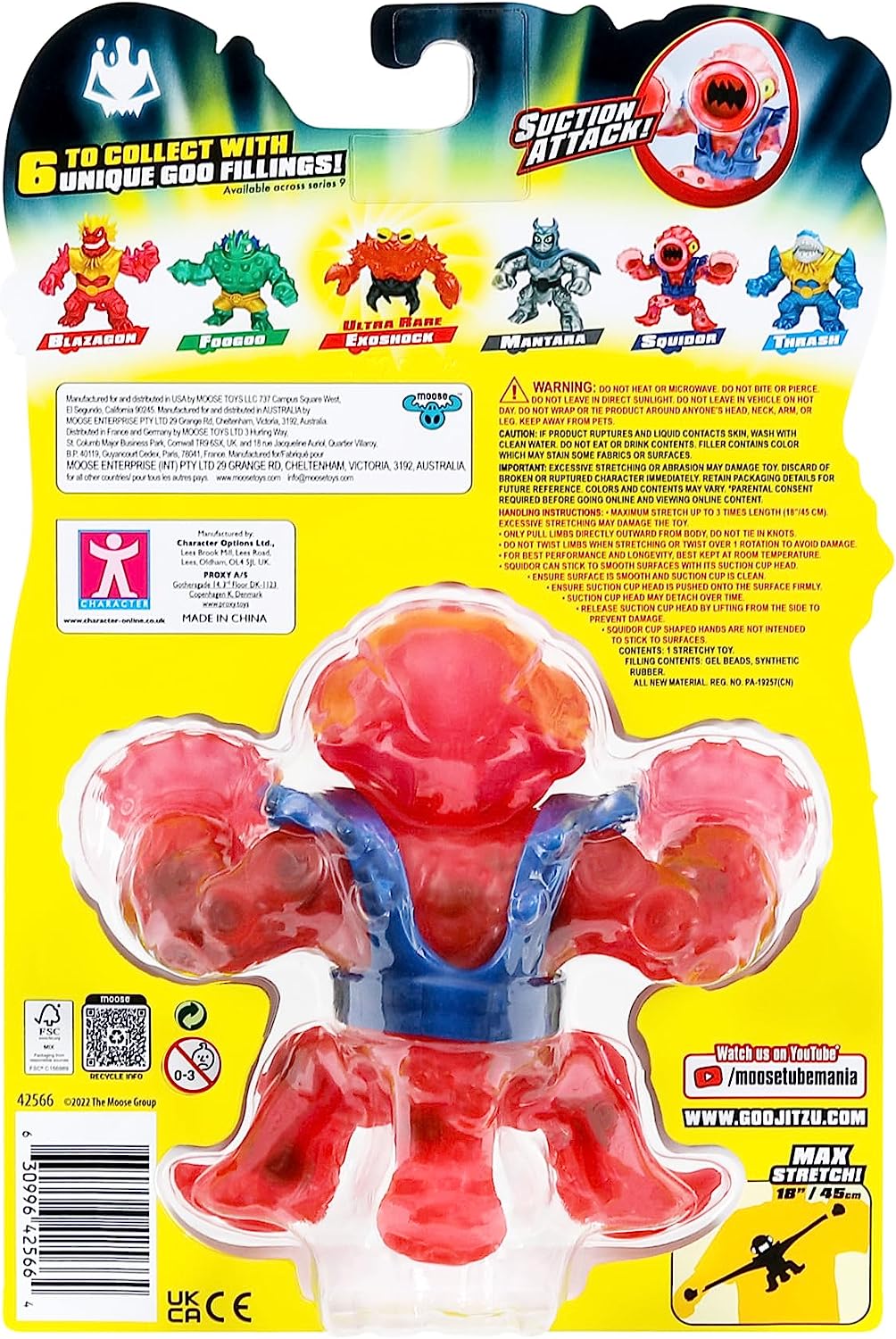 בובת דיונון נמתחת סטרץ Squidor