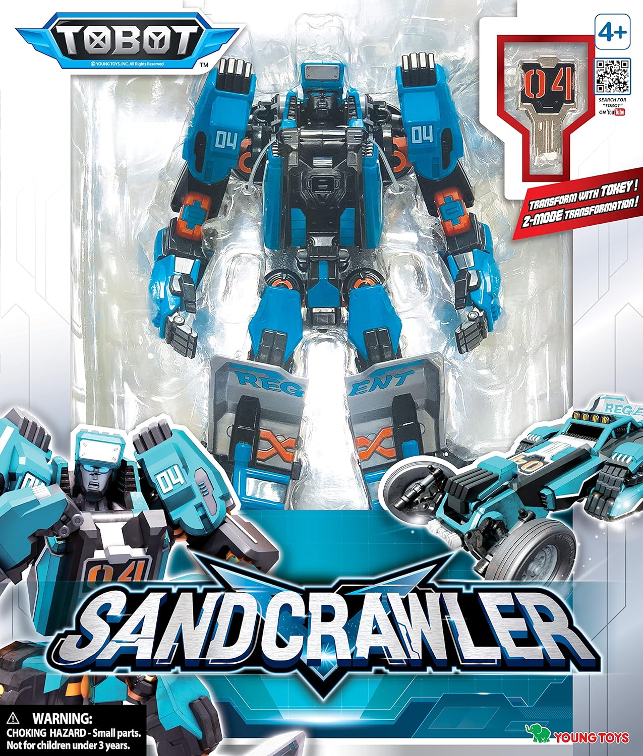 טובוט סנד קרולר Sandcrawler