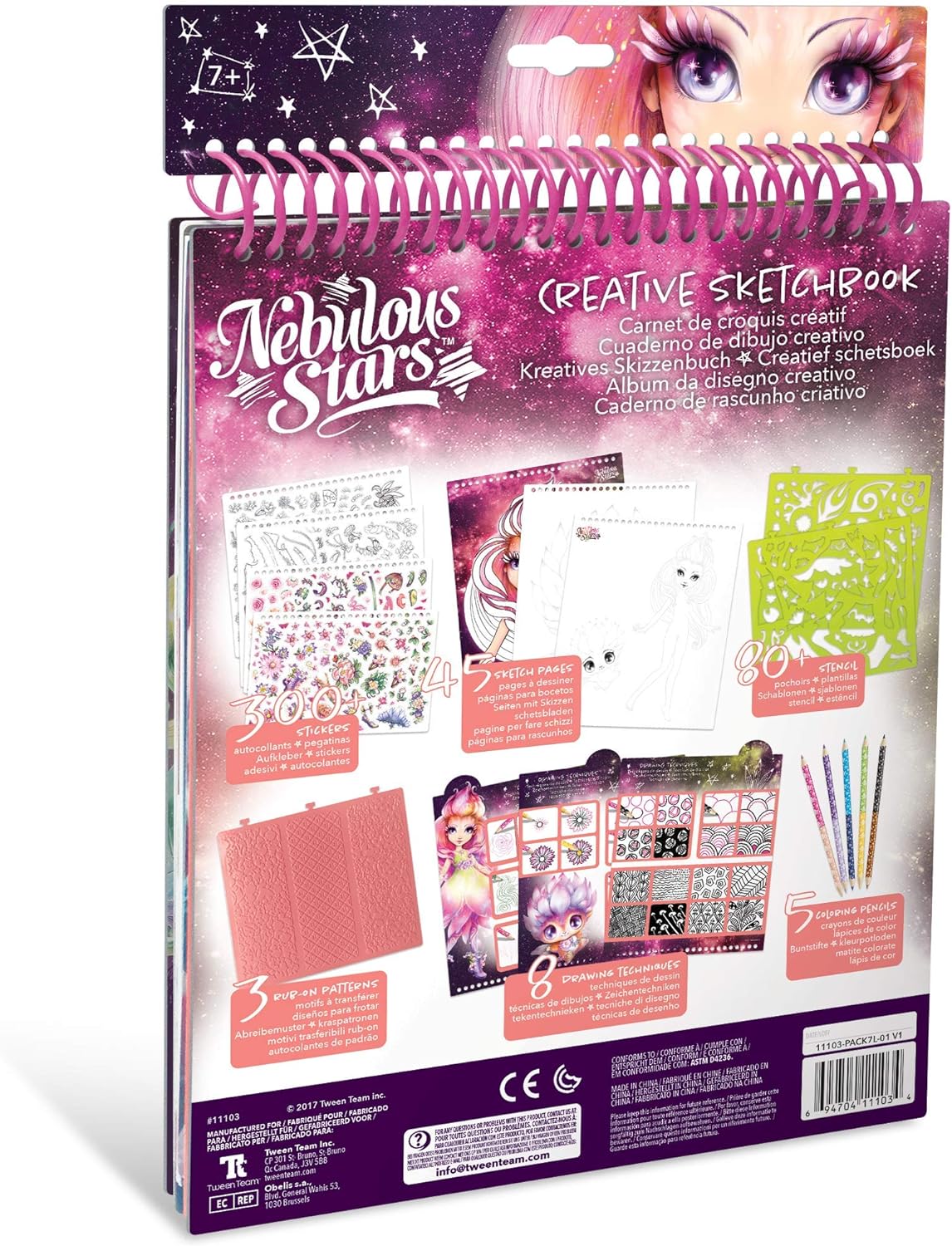 חוברת עיצוב נבולוס