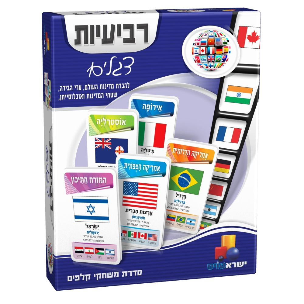 משחק קלפים רביעיות דגלים