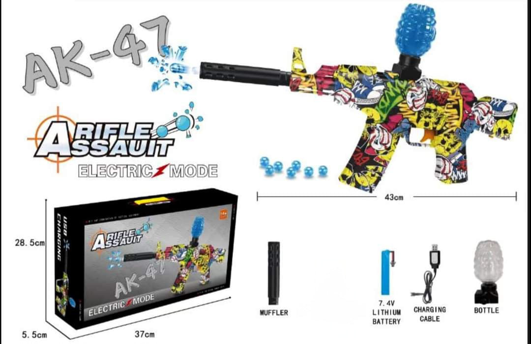 רובה כדורי ג'ל חשמלי אוטומטי