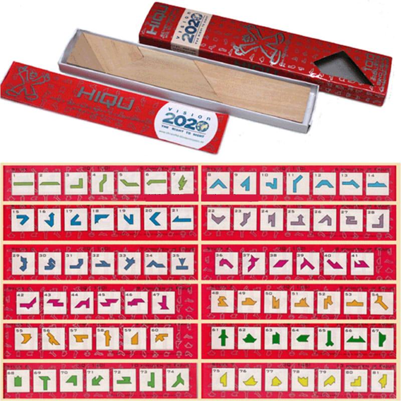 משחק טנגרם אי קיו IQ