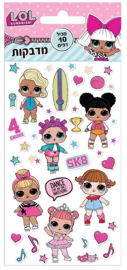 10 דפי מדבקות LOL