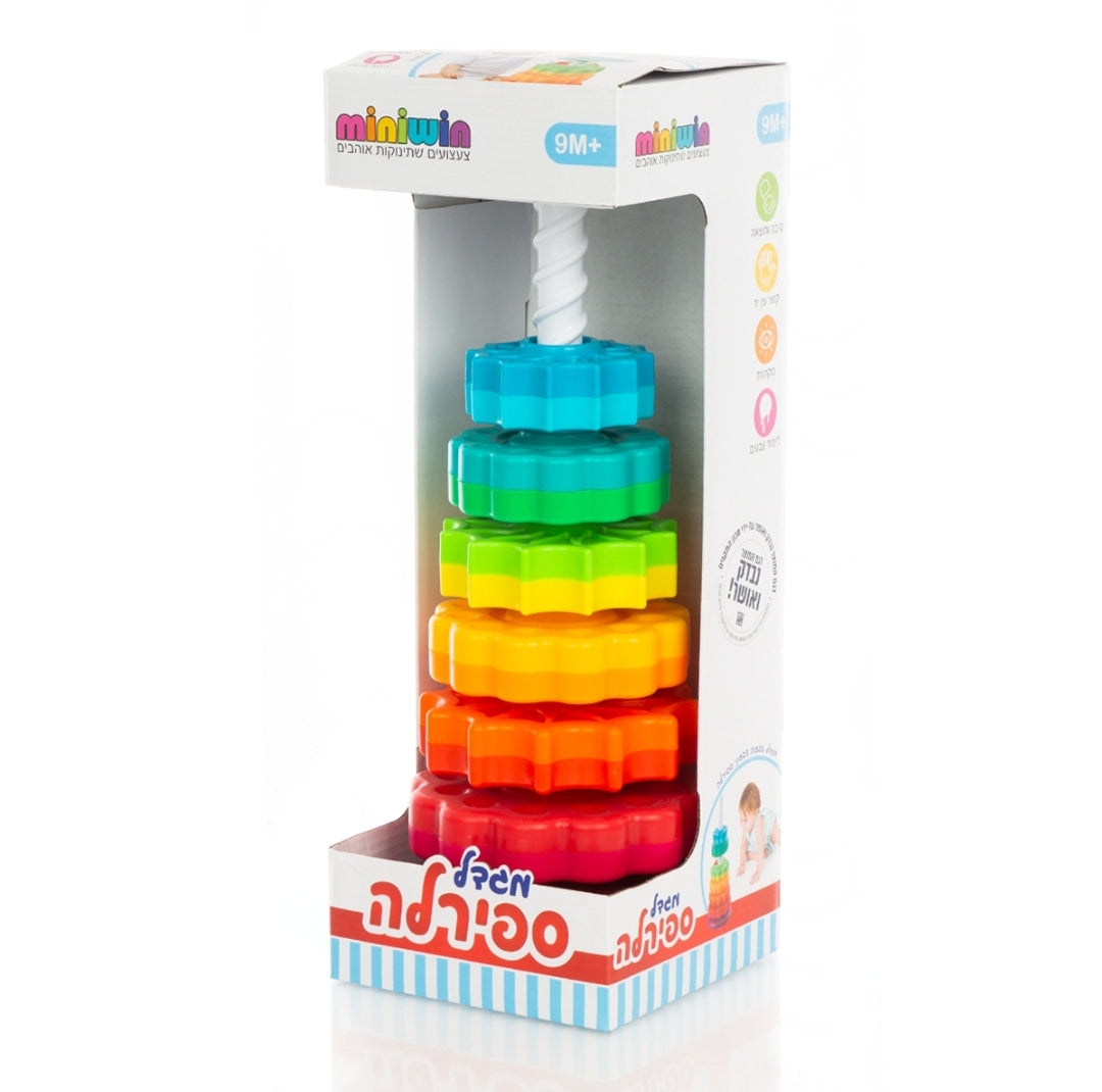 מגדל טבעות ספירלה לפעוטות