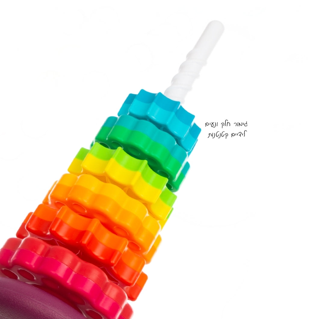 מגדל טבעות ספירלה לפעוטות