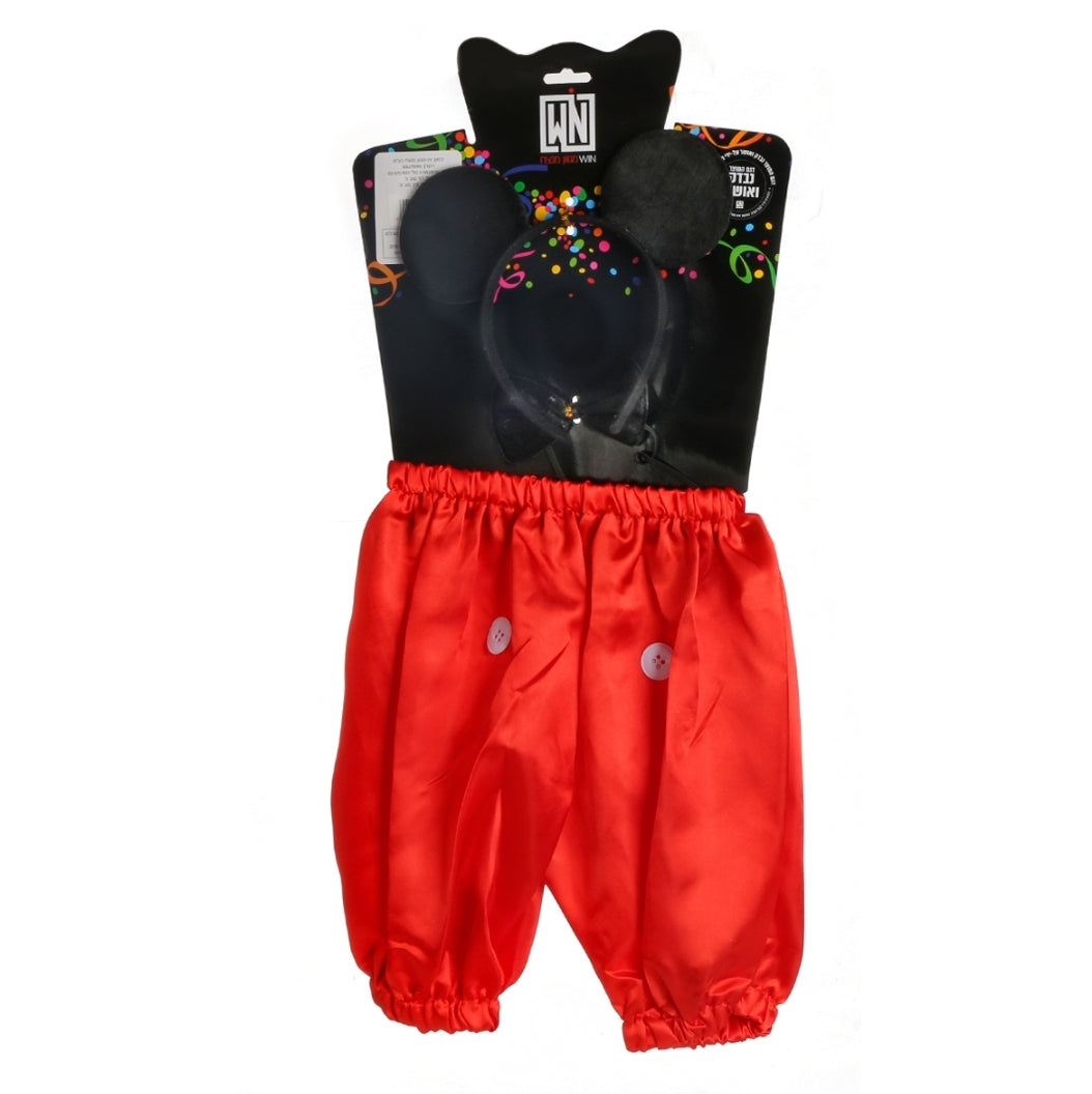 תחפושת עכבר גיל 3-6