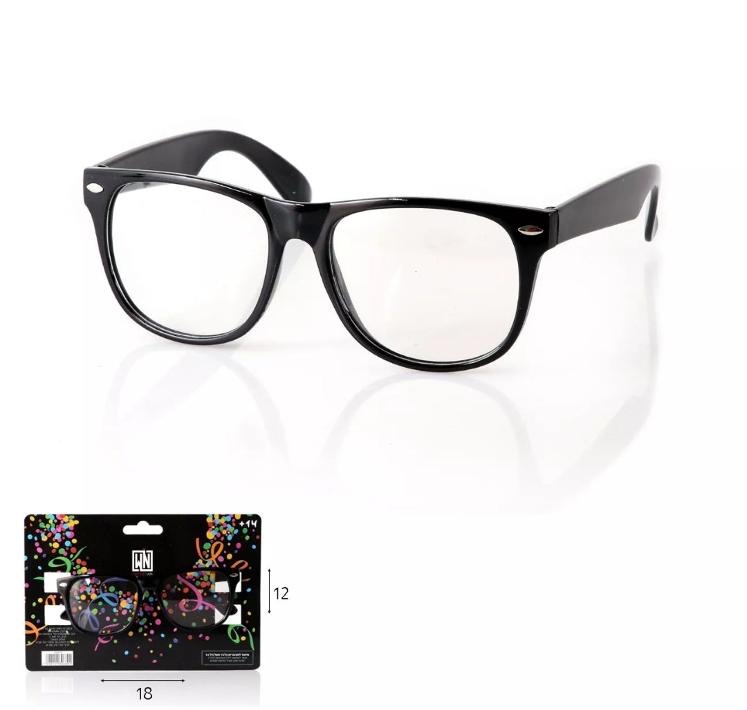 משקפיים של חנון