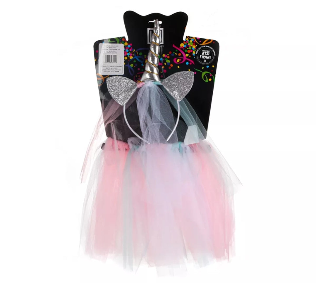 תחפושת חד קרן חצאית +קשת