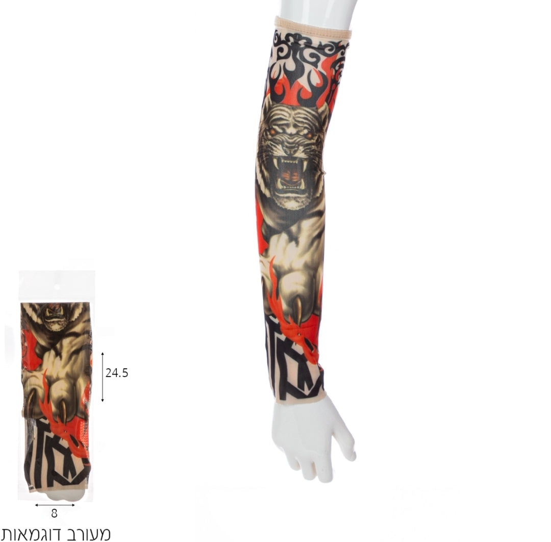 שרוול קעקועים לילדים