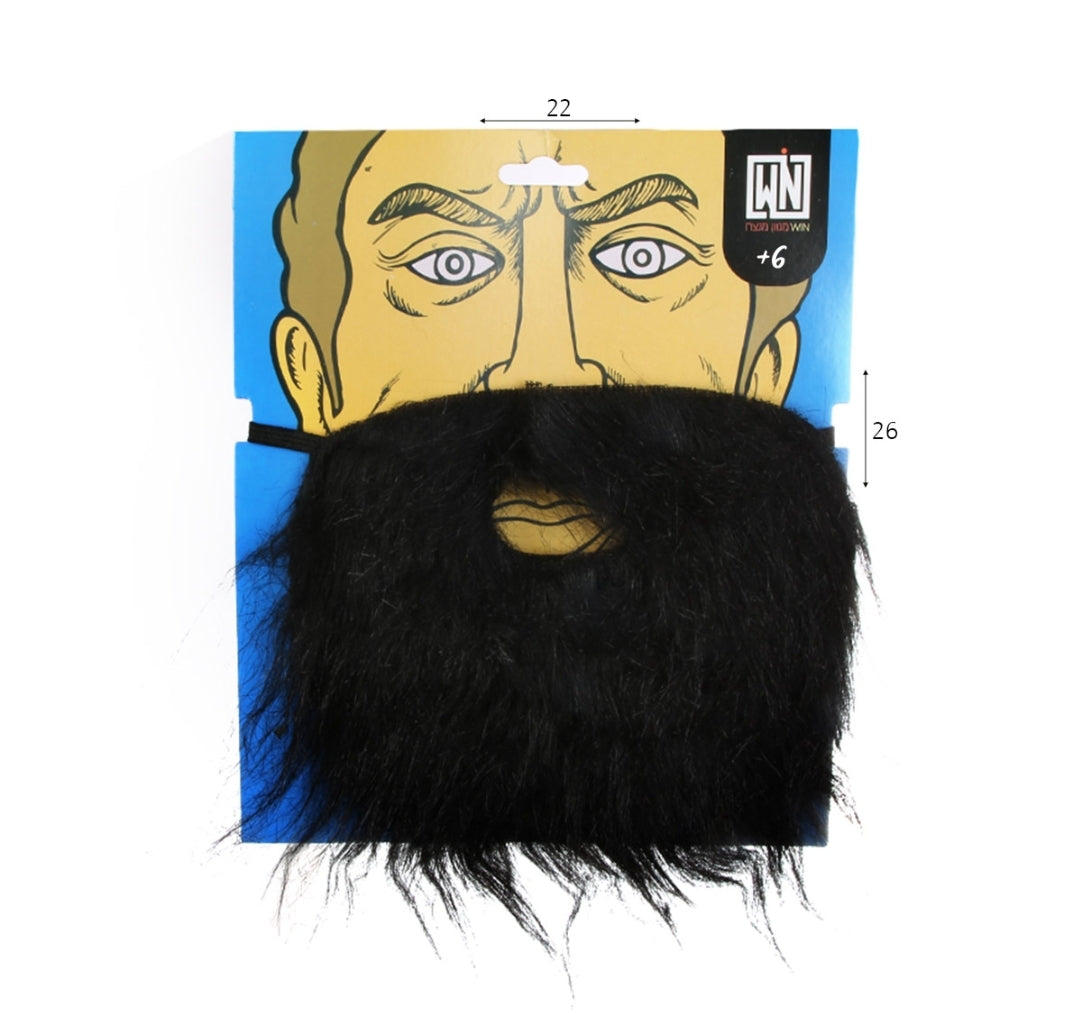 זקן לבן/שחור קצר