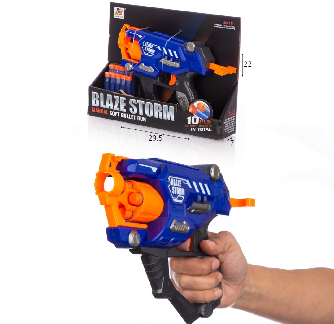 רובה חיצי ספוג