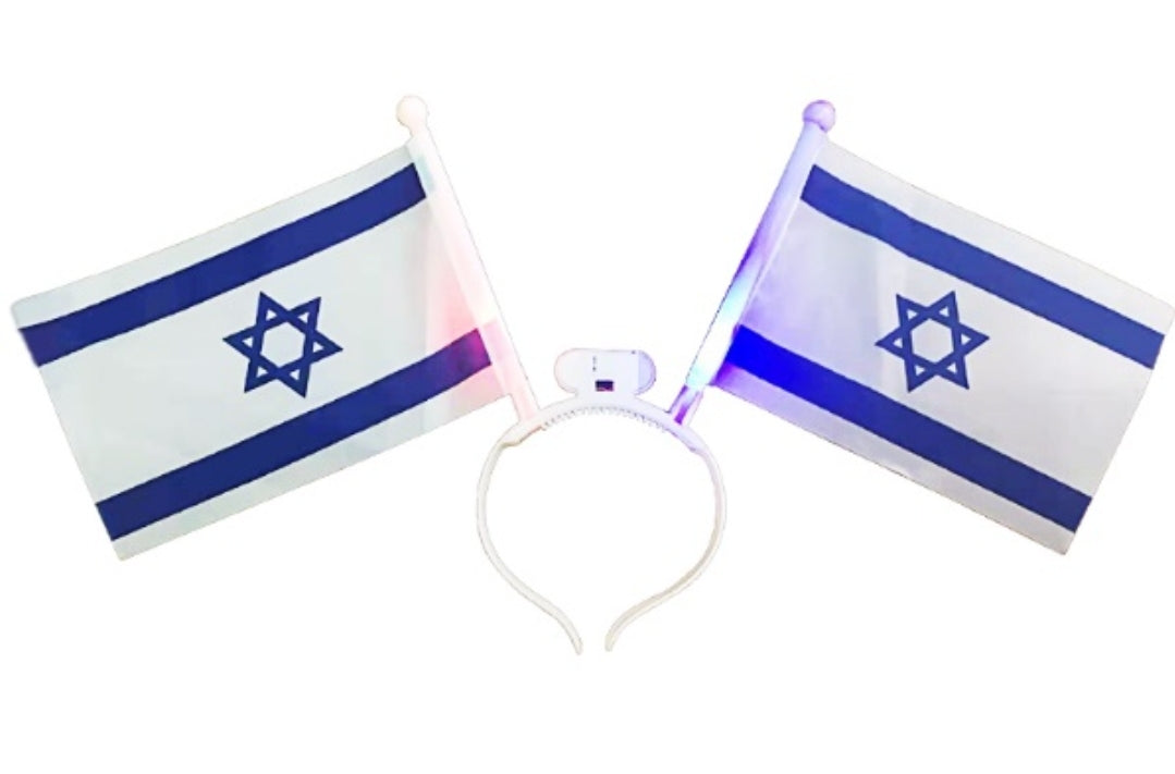 קשת עם דגלונים מאירה