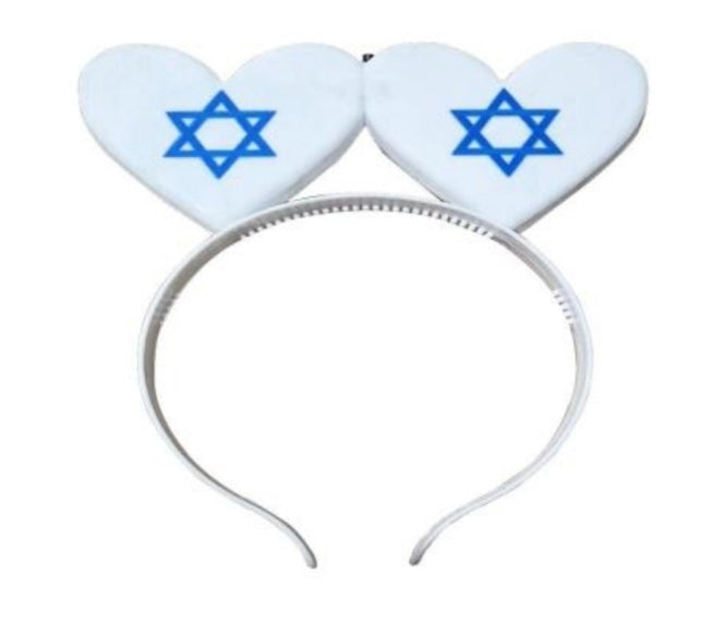 קשת לבבות דגל ישראל מאירה