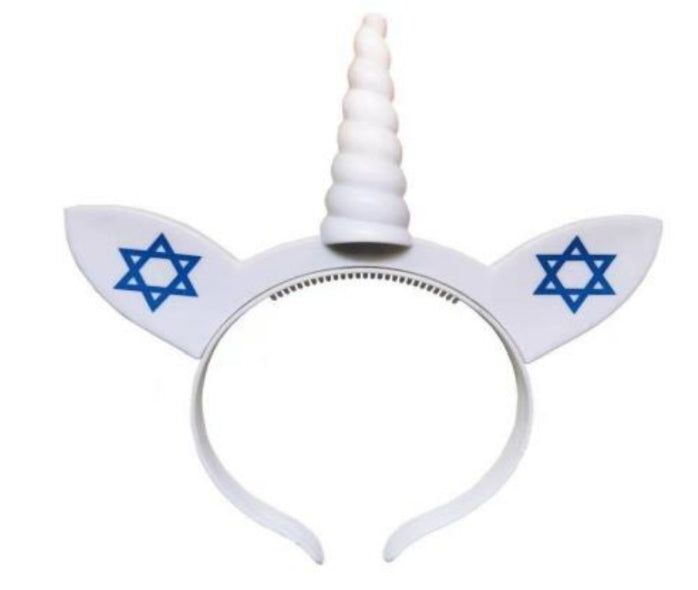 קשת חד קרן דגל ישראל מאירה