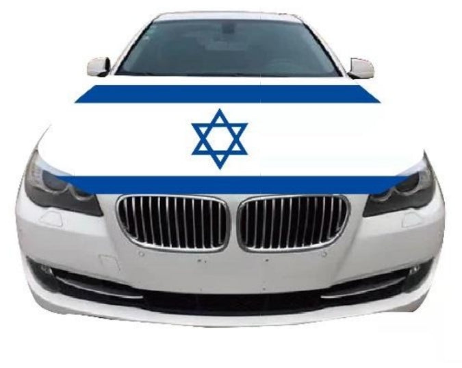 דגל ישראל כיסוי למכסה מנוע מבד