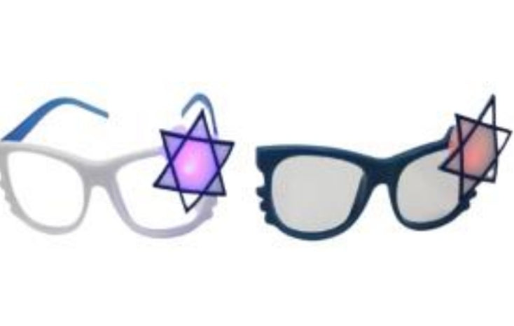 משקפיים דגל ישראל מאירות